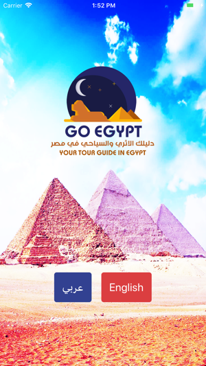 Go Egypt - Egypt Tour Guide