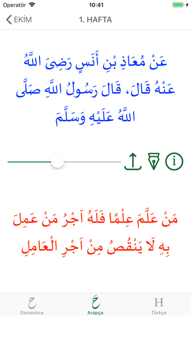 How to cancel & delete Haftanın Hadis-i Şerifi from iphone & ipad 4