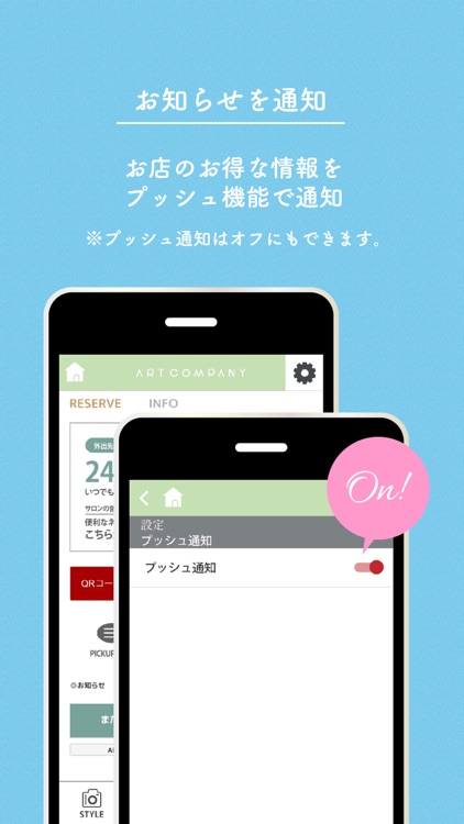 ARTSTYLE365 screenshot-6