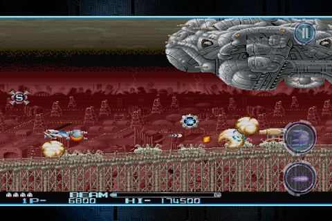 R-TYPE II - náhled