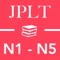 Icon Japanese Grammar (JPLT N5-N1)