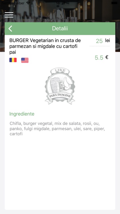 Like Garden Pub screenshot-6