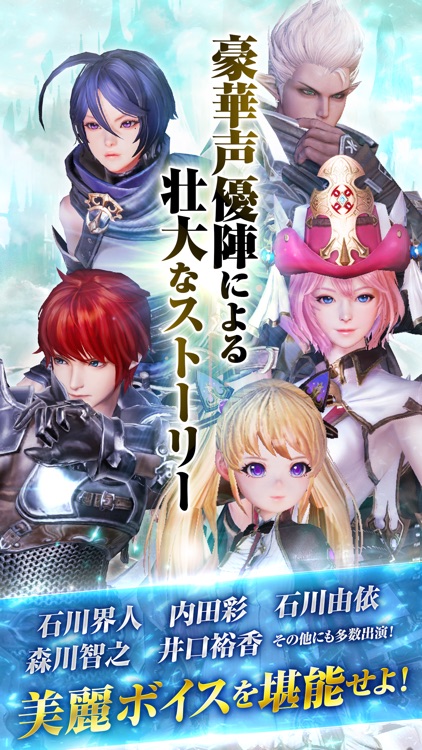 OVERHIT -オーバーヒット- screenshot-4