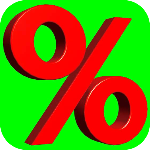 Tax Equivalent Yield Calc