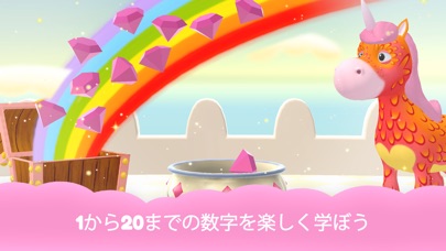 Unicorn Glitterluck screenshot1