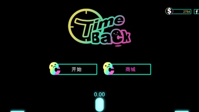 Time Back screenshot 2