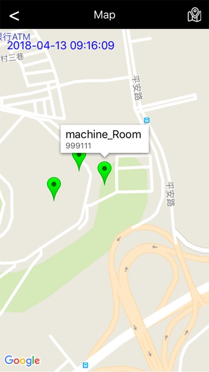 Premier Client for iPhone screenshot-4