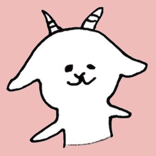 White goat YAGIKICHI