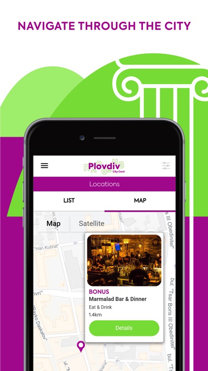 Plovdiv City Card screenshot-4
