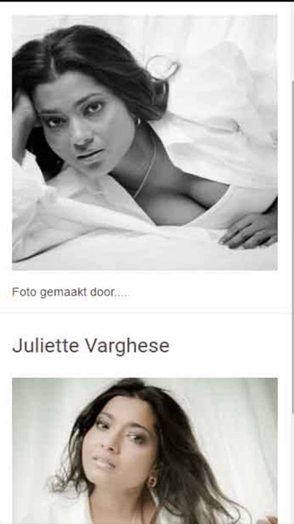 Juliette Varghese app