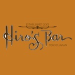 Hiro’s Bar