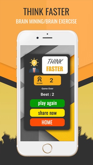 Think Faster - Brain Workout(圖3)-速報App