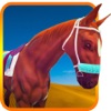 テキサス州の馬に乗っシム