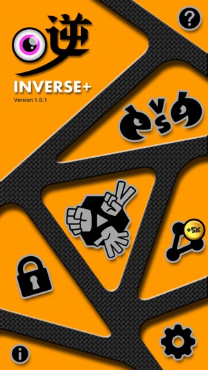 Inverse+