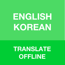 Korean Translator Offline