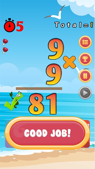 New Multiplication Facts Games screenshot 2