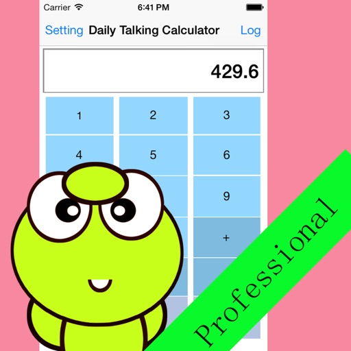 Daily Talking Calculator Pro iOS App