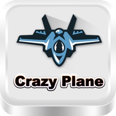 Activities of CrazyPlane+