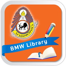 Bangmodwittaya Library