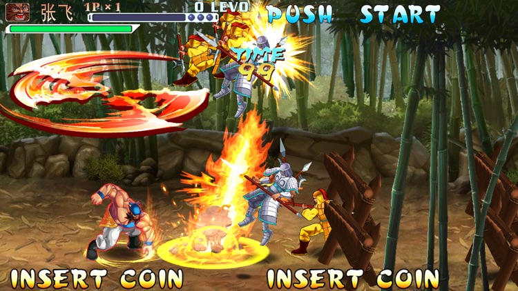 三国战记-官方正版 screenshot-3