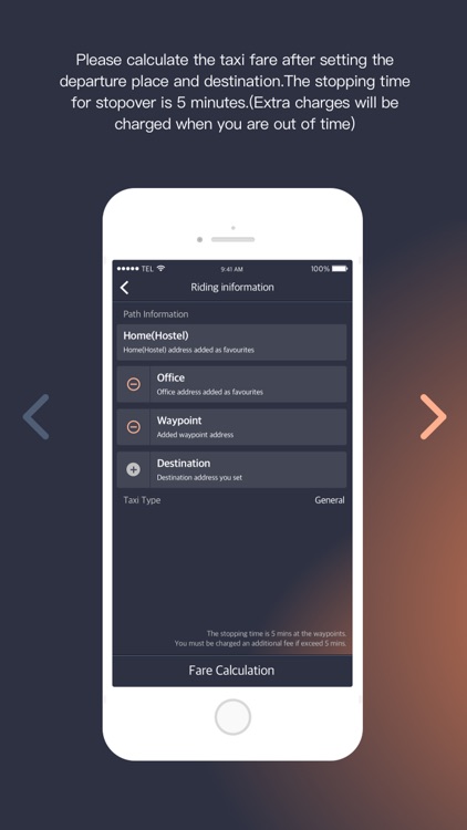 HonestTicket