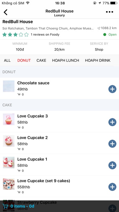 Now - Food Delivery screenshot 2