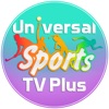 Universal Sports TV Plus