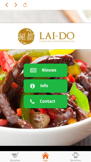 Laido(圖2)-速報App