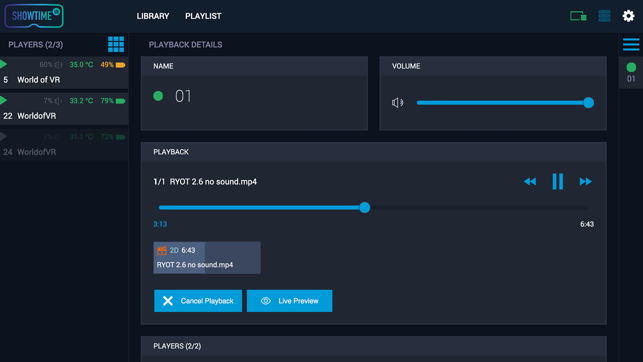 Showtime VR 2 Controller