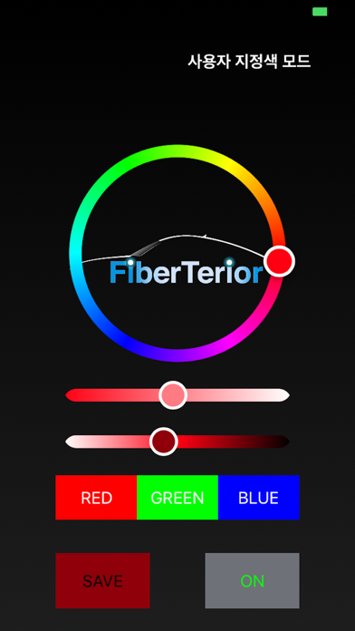 Fiber Terior LED screenshot 3