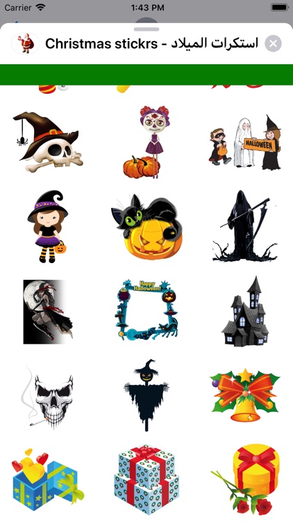 Christmas stickrs - الميلاد