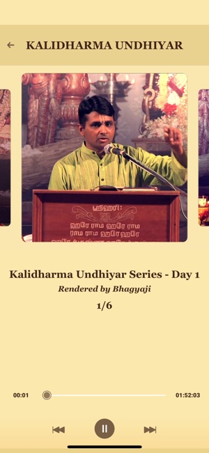 Kalidharma Undhiyar Series(圖3)-速報App