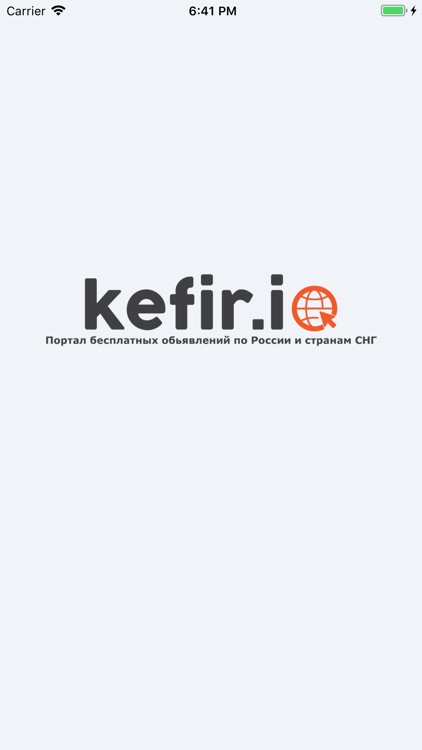 Kefir.io