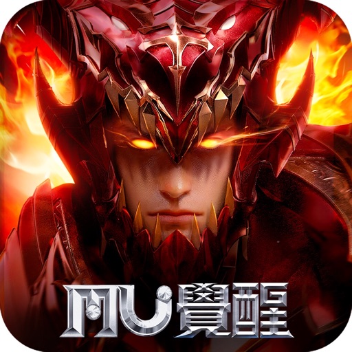 奇蹟MU:覺醒-2018華麗魔幻MMORPG