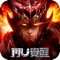 官方正版奇蹟手遊《奇蹟MU:覺醒》革新來襲。超越所有MU手遊畫面,氣勢磅礴的遊戲場景和驚心動魄的戰斗畫面,配合華麗絕美的特效加成,以高清而精致的方式,向玩家們展示了奇蹟覺醒的魔幻華麗。