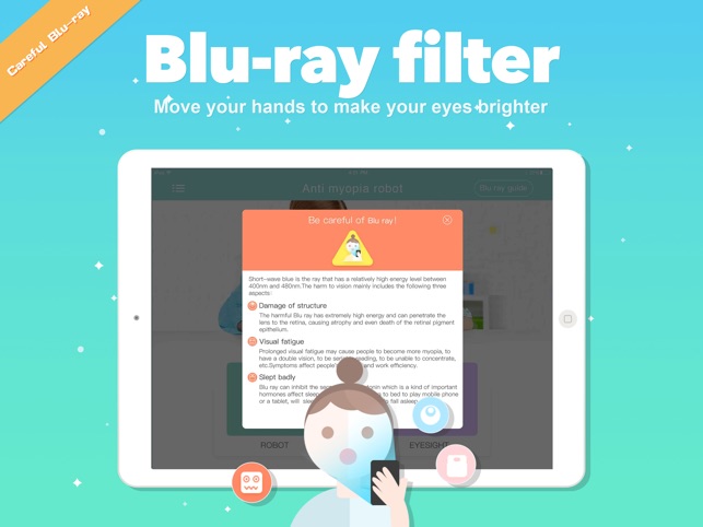 Anti myopia robot HD(圖3)-速報App