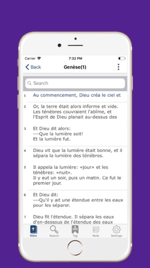 New French Bible(圖2)-速報App