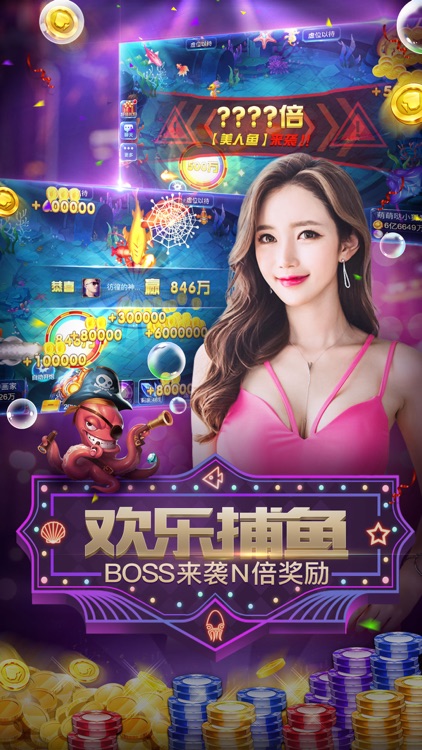 炸金花欢乐版-疯狂炸金花游戏真人版