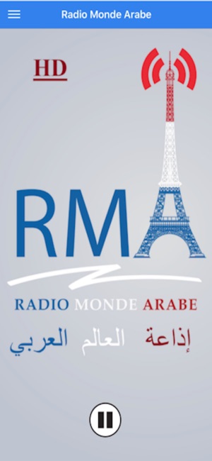 Radio Monde Arabe