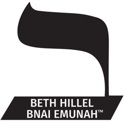 Beth Hillel Bnai Emunah