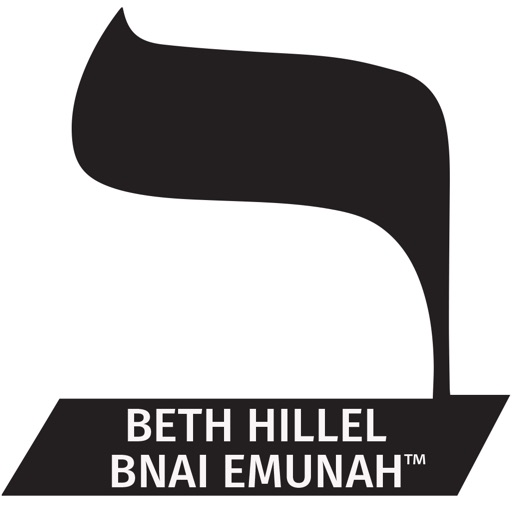 Beth Hillel Bnai Emunah icon