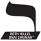 Beth Hillel Bnai Emunah app keeps you up-to-date with the latest news, events, minyanim and happenings at the synagogue