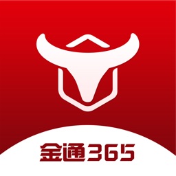 金通365-选优品，上金通