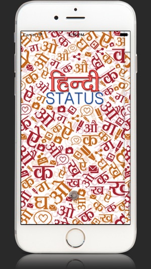 Hindi Status Collection My App(圖1)-速報App