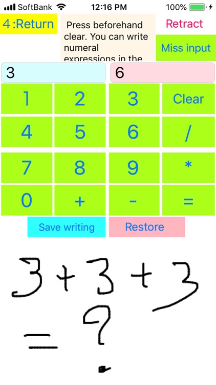 3 objects tools screenshot-8