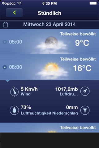 Freemeteo screenshot 3