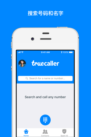 Truecaller: Caller ID & Block screenshot 3