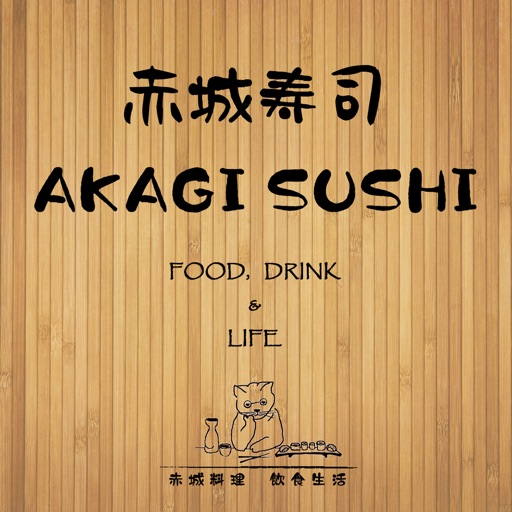 Akagi Sushi Okemos
