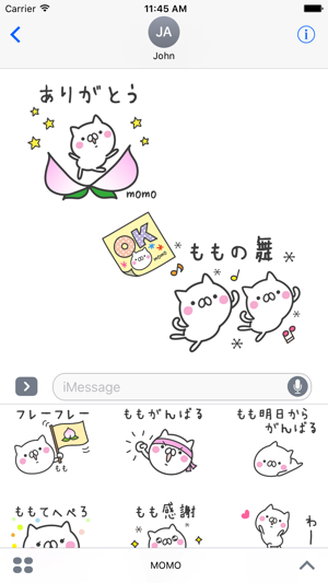 MOMO Stickers(圖1)-速報App