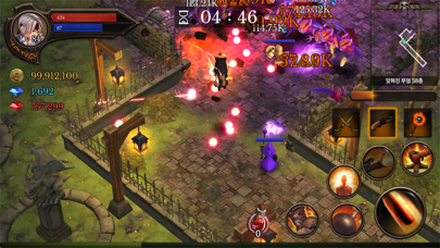 Dungeon Chronicle screenshot 2